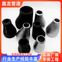 ̼�ƫ�Į����� ������С�^����ͬ��ƫ�ě_���߉���С�^������