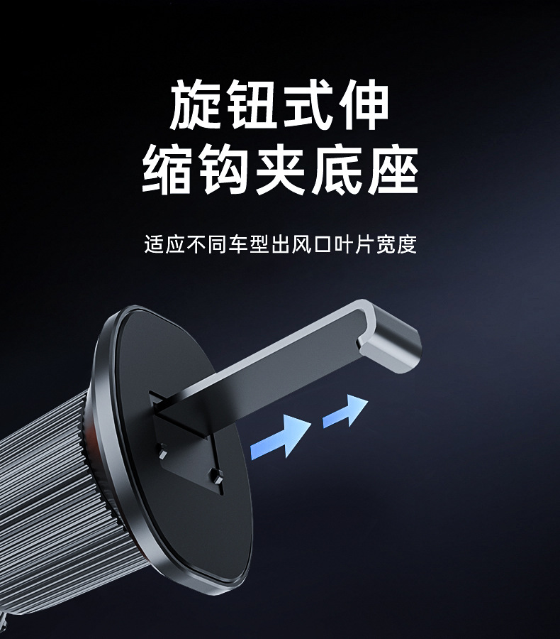 Customized Logo New Qi2.2 Certified 25W Wireless Charging Phone Holder Cooling and Heat Dissipation Car Mount