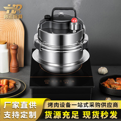 韓国式炊飯器スープ煮込み粥飯ミニ高圧炊飯器食品級304ステンレス電磁炉圧力香飯鍋