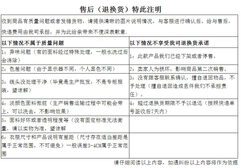 M0I5%O3Y(E0X]T(0[4@V9FV