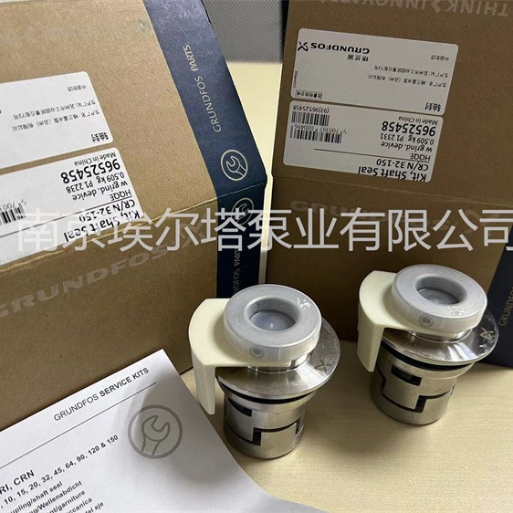 GRUNDFOS格兰富水泵机械密封CR/CRI/CRN水封HQQE/HQQV轴封