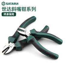 ���_б���Q�Ӷ๦���f��б���Q���M����𹤾ߴ�ȫ��䓽z�Q�H�T