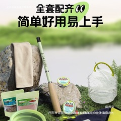 子供用釣り竿、釣り竿、初心者セット、釣り竿、ミニ小型手竿、超短節渓流メーカー