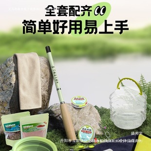 Children's Fishing Rod Small Items Fishing Rod Beginner Set for Fishing for River Carp and Loach, Mini Small Hand Rod Ultra-Short Section Stream Manufacturer