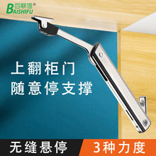 ���י���С���`�Ϸ��T�S��ͣ����ͣ���T�≺���ɿ��{��֧�ΗU