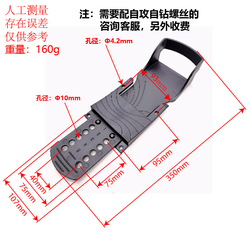 Water Resistance Rowing Machine Foot Pedal, Magnetic Resistance Rowing Machine Pedal, Foot Pedal Fitness Equipment Accessory for Aerobic Exercise