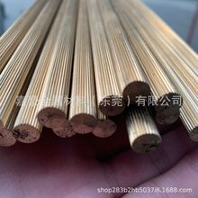 H59直纹黄铜棒H62实心黄铜棒网纹拉花铜棒HPB59-3防滑耐磨铜棒材