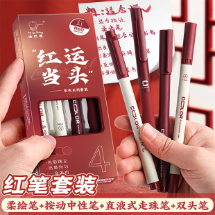 �ǰ��ܽ̎��W�����ð��Ӽt�P���b�ώ��������I�ٸɼtɫ���ԹPˮ�P