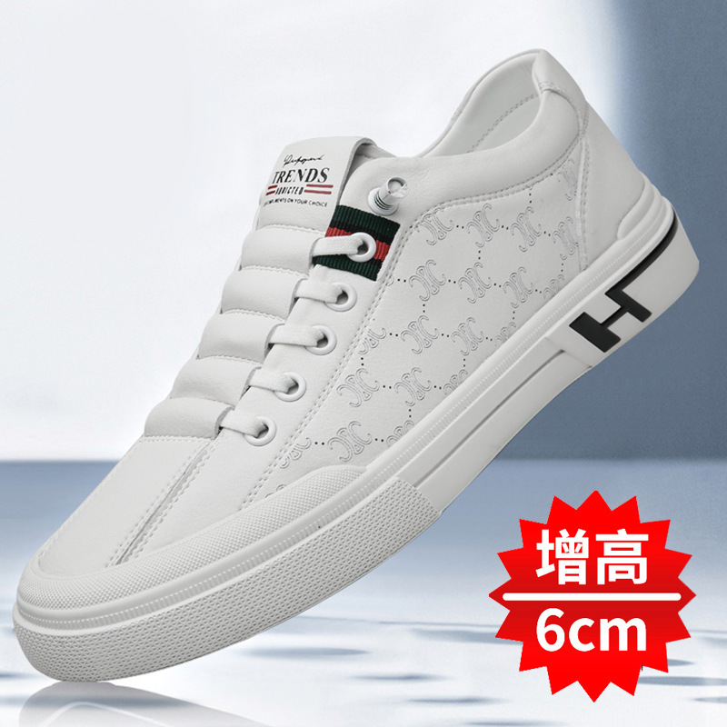 Shenglima new men's shoes increased men's casual leather shoes lazy sports small white shoes board shoes tide generation wholesale Shenglima new men's shoes increased men's casual leather shoes lazy sports small white shoes board shoes tide generation wholesale