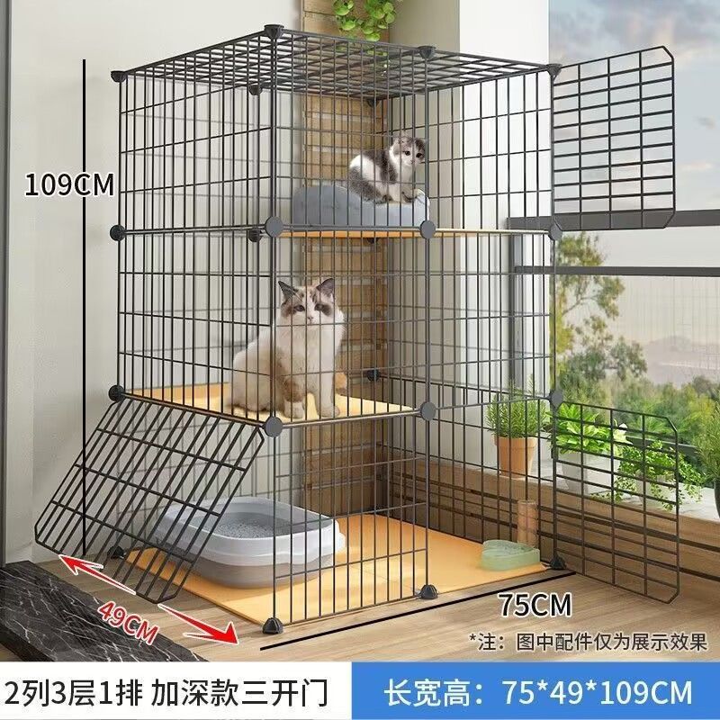 새로운 [암호화 심화] 2 열, 3 레이어 및 1 행