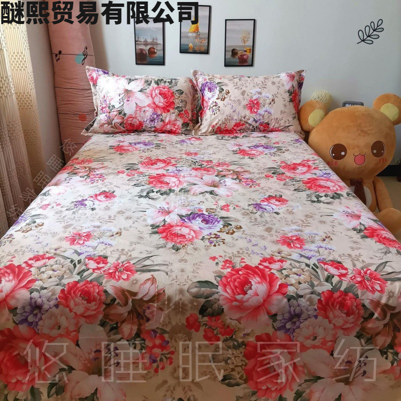 Sandía, arroz rojo, albaricoque, color nacional Tianxiang 2 × 2,3