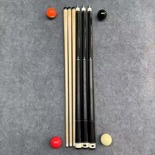 Black Plain Billiard Cue Black Technology Hybrid Front Carbon Tube