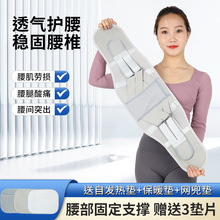 ���l�o����䓰屣ů�|�������������w֧��͸����������͸���p��