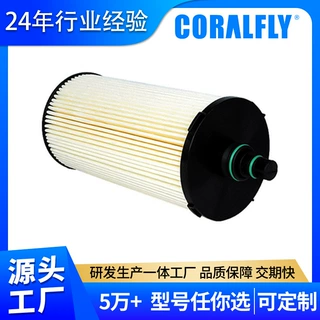 24137737卡车燃油滤清器 外贸俄罗斯南美热销柴油滤芯高品质
