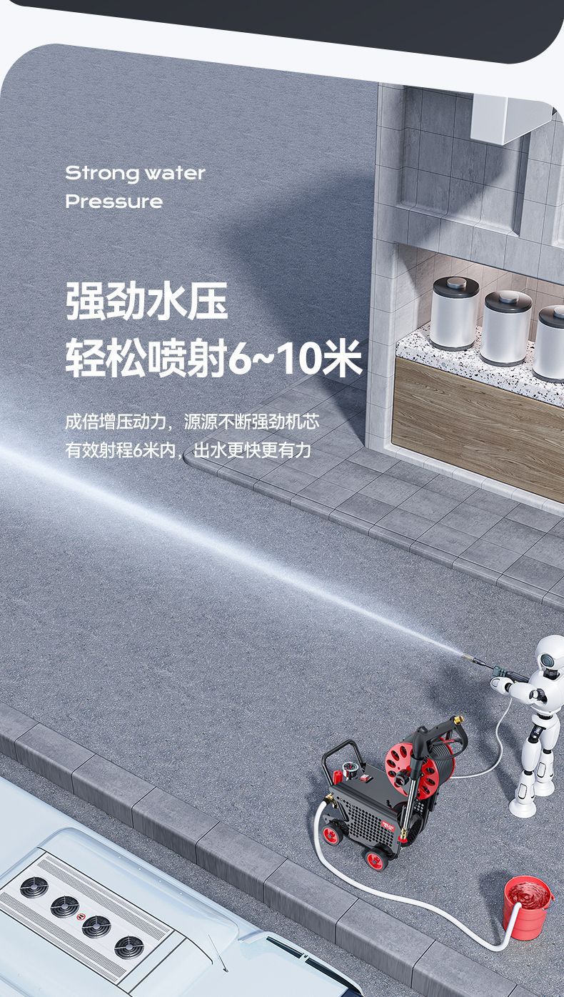 Delixi High-Pressure Cleaning Machine, Car Washing Machine, Powerful Floor Cleaning Machine, Household High-Power Garden Washing Machine, Villa Commercial Water Pump