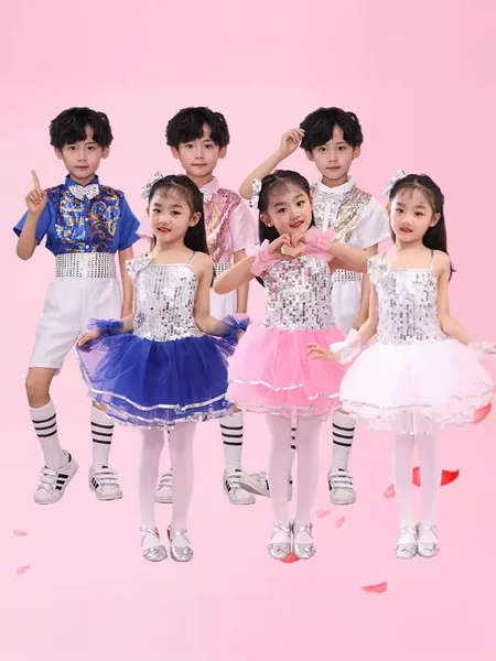 Children's June 1 Children's Performance Clothes Girls' Pouch Skirt Gauze Skirt Kindergarten Sequin Dance Clothes Princess Bow Performance Clothes