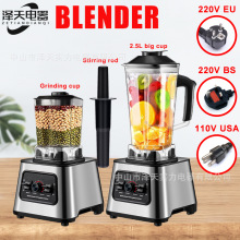 2.5LӢ���Ʊڻ�blender����һ���ե֭���������������˫��