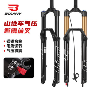 BOLANYɽ������܇���ǰ��p��≺26 27.5���x�V�Ͻ�����܇���