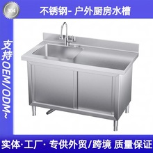 ���ò��P�ˮ�ؙ�����ʳ�Æβ��p���������̨�๦��ϴ��ϴ���