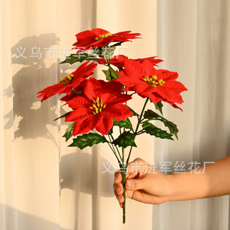 仿真7叉圣诞花 一品红圣诞装饰用品假花束节日活动婚庆用品批发