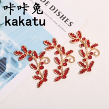 �荘�֦�Ͻ����������� ÷��diy�Ʒ������L�h�����u�����Ʒ