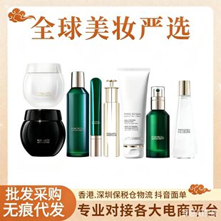 ��H�B�ȺھX����˪50ml�׾X���G��ƿ���A�¼�ˮС¶��200mlϴ����