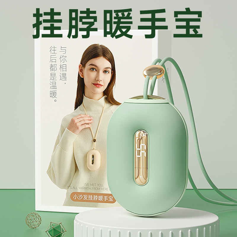 높은 가치의 손 따뜻한 새로운 충전 보물 2 대 1 학생 휴대용 교수형 목 따뜻한  소녀 선물