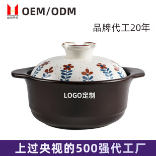 �Ӻ��մ�ɰ�����ȼ��ͨ���͸ߜ؟����Ҝ���������늴Štɰ����l