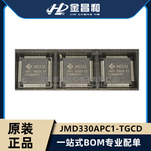 ԭװ JMD330APC1-TGCD TQFP-64 �����벢��ATA�Ž� ��̬Ӳ��оƬ