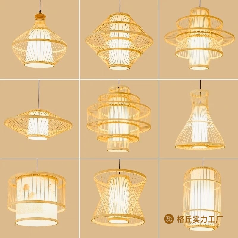 竹编吊灯复古竹艺灯笼餐厅吊灯饭店茶室火锅店湘菜馆包厢日式灯具