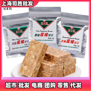 �Ϻ������@���s�118g����֥���[�����Ҭ�z��ݸ�������ͥ����