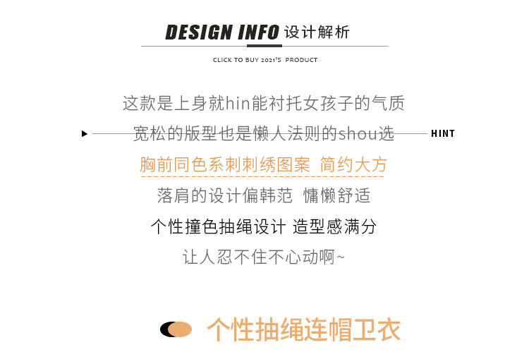 2_O1CN01JcCkja1p4CDzxLoS6_!!82