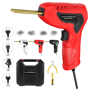 New Car Bumper Repair Machine Plastic Bumper Repair Welding Gun Welding Nail Welding Rod Plastic Welding Machine Hot Melt