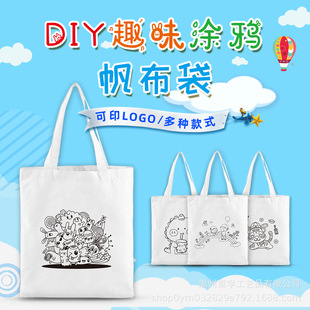 ��ɫDIY�ֹ����ωT�f�W�t���������ᄓ�⮋���F؛���ɼ�ӡLOGO