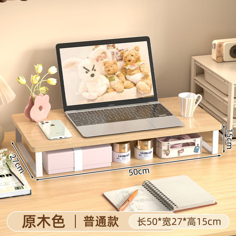 노트북 스타일의 나무 색상 50*27*15cm