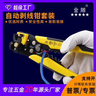 ���๦���Ԅӄ����Q���b늾��B�������b�����Q����늉��K�˽M��