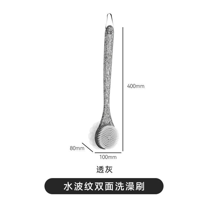Bath scrubbing artifact bath brush brush back home bathroom long handle brush bath ball scrubbing towel bath flower ball bath brush