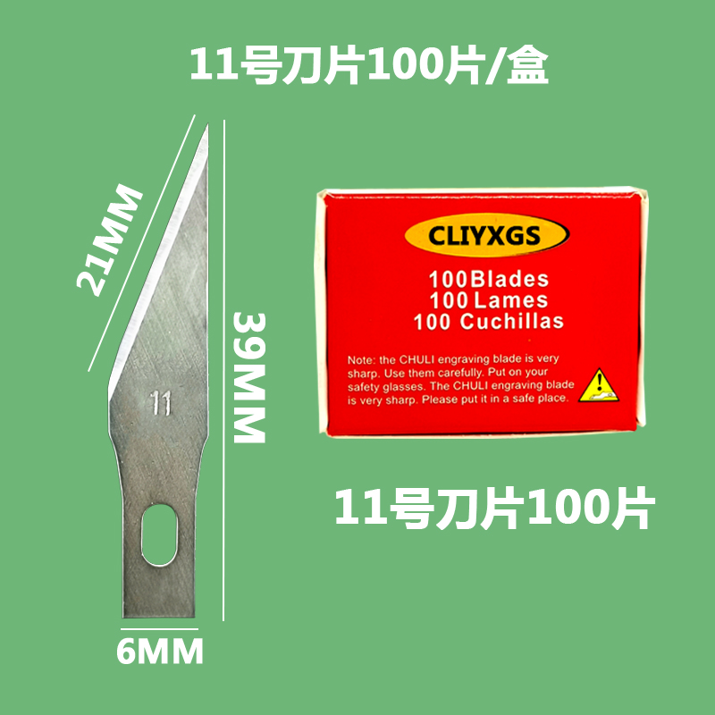 Cuchillo de lápiz tallado reparación de teléfonos móviles 4 cuchilla de eliminación de pegamento de cabeza plana cortar papel tienda de mano de niña pequeña plegable expreso