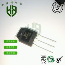 2SC3320 高压三极管 电源开关 NPN 高速晶体管 彩色电视机 口罩机