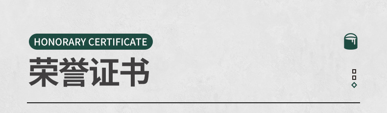 内页-环氧富锌底漆-宁夏嘉铂睿环保科技集团有限公司_20