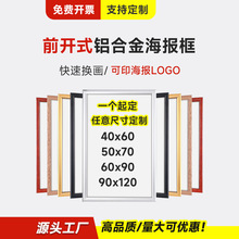 ������X�Ͻ��_��ʽ��ܒ젝a4�ɸ��Q��򮋿��C���b����ݏV���