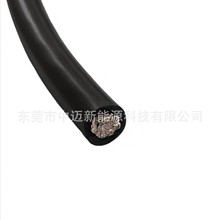 ͸ߜعz|6AWG ƽ~늾 ܛz| Sֱ