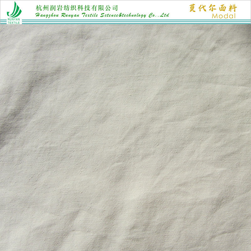 莫代尔衬衫面料 Modal莫代尔棉面料 天丝莫代尔面料多种规格