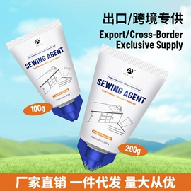 内墙涂料;瓷砖附件;腻子