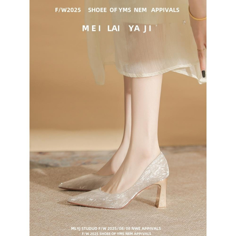 Huizhou Handmade Women's Shoes 2025, Comfortable Thick-Heeled High Heels, Wedding Shoes for Women, Xiuhe Style, French Style, Fine Glitter Huizhou Handmade Women's Shoes 2025, Comfortable Thick-Heeled High Heels, Wedding Shoes for Women, Xiuhe Style, French Style, Fine Glitter