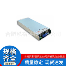 ��γ RCP-1000-12 NCP-3200-24 DBR-3200-24 RHP-8K1U-12���ص�Դ