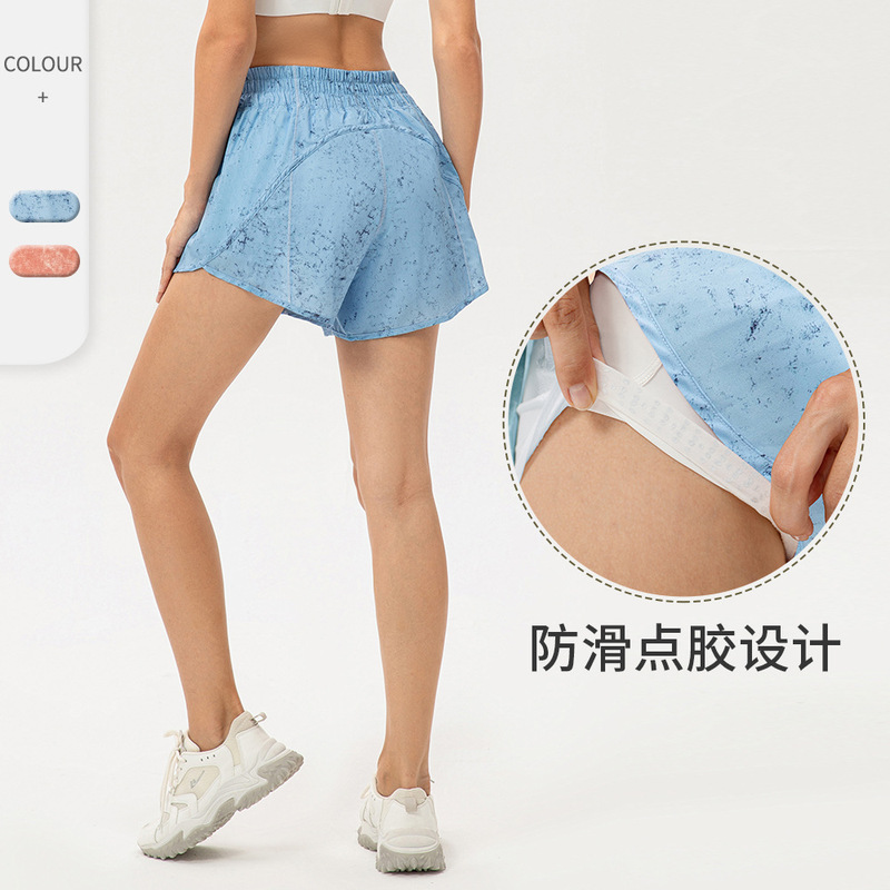 Special Offer Women's Loose Running Sports Shorts, Faux Two-Piece with Anti-Exposure Lining, Quick-Drying Yoga Fitness Shorts 22112