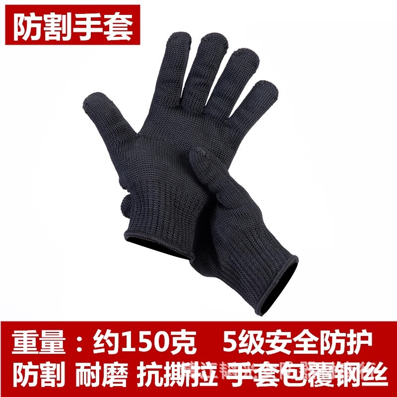 合盾牌保安8八件套防暴装备组合架幼儿园安防钢叉盾牌安保防刺服|undefined