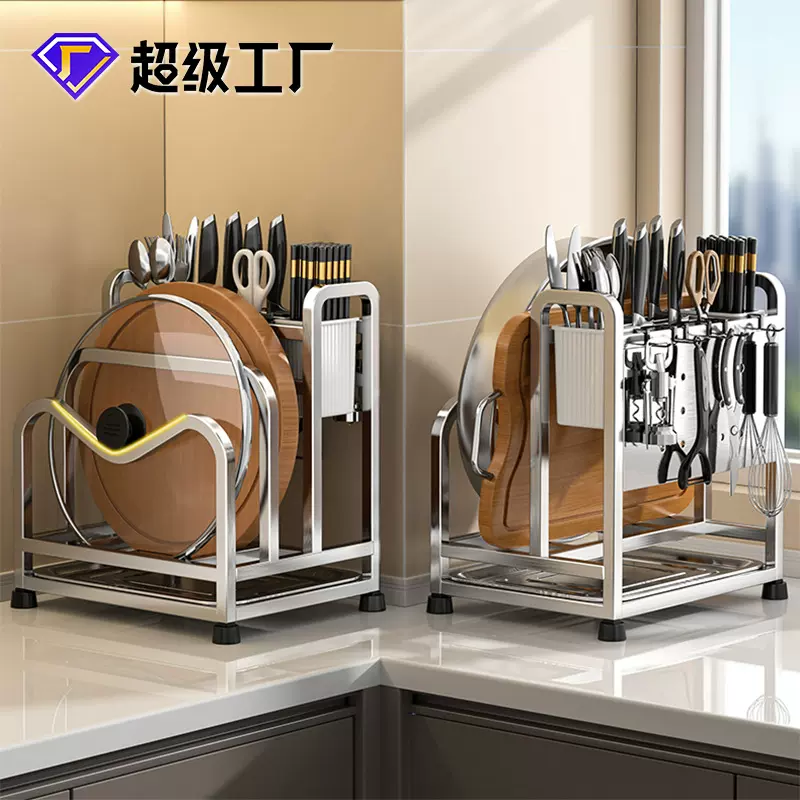 厨房刀架置物架不锈钢菜刀收纳架锅盖架筷子笼一体刀具砧板架批发