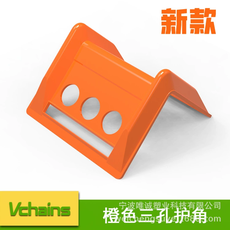 Защита от столкновений угловая защита пластиковая защита угла Amazon Штабелируемая упаковочная накладка угловая профильная плита камень Транспортировка